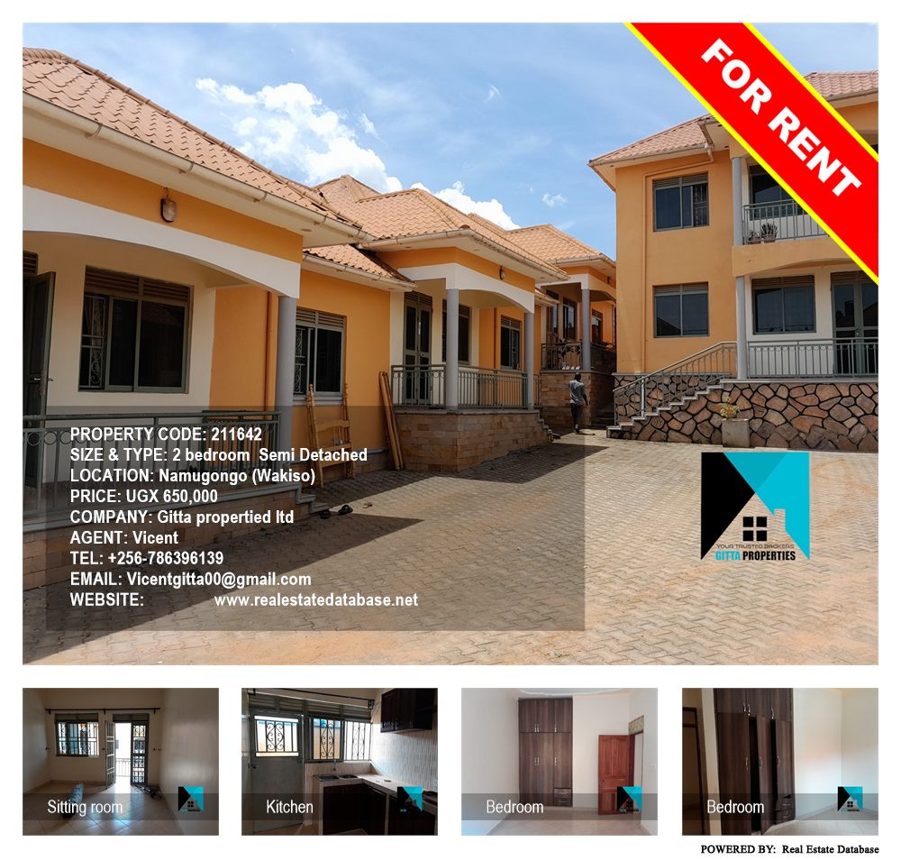 2 bedroom Semi Detached  for rent in Namugongo Wakiso Uganda, code: 211642