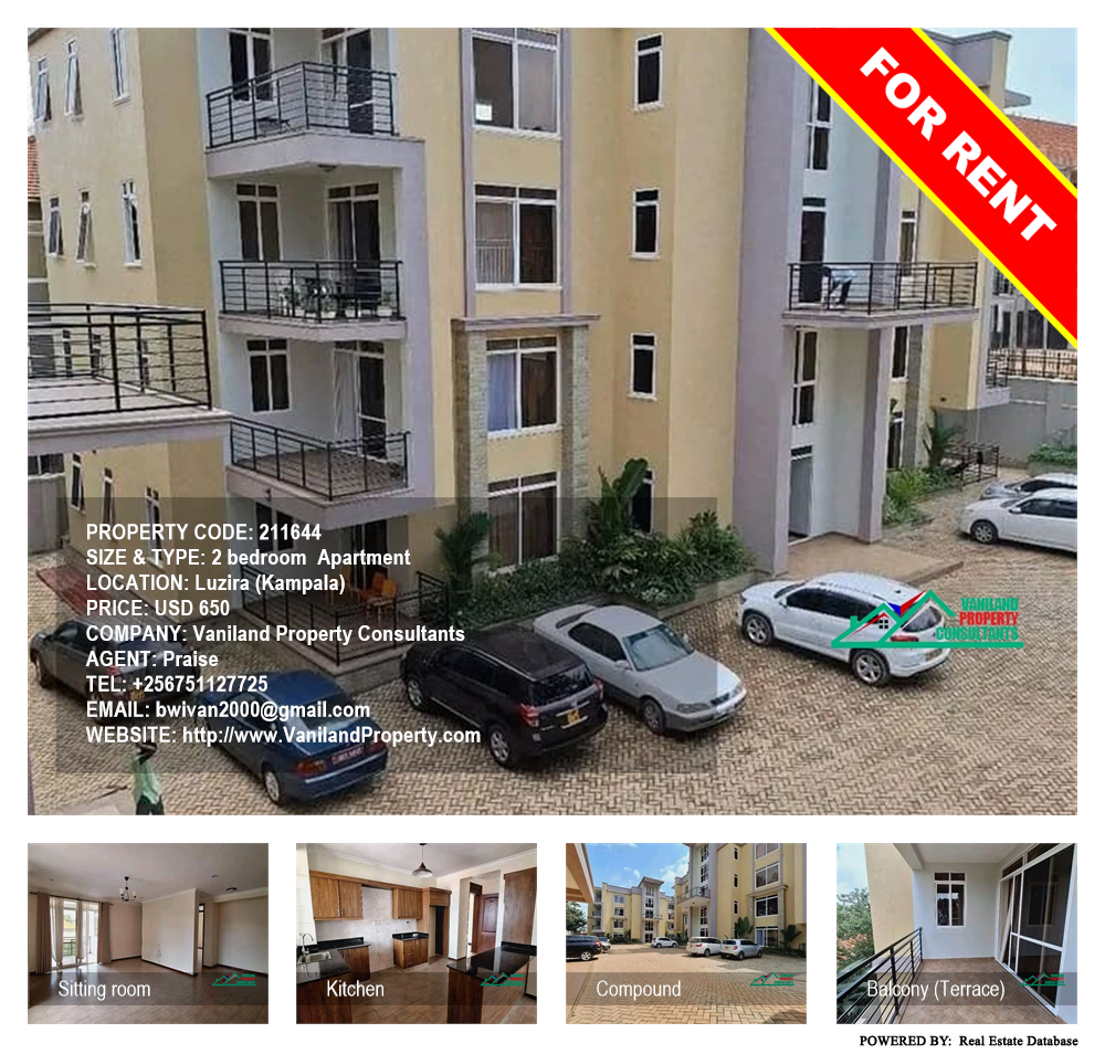 2 bedroom Apartment  for rent in Luzira Kampala Uganda, code: 211644