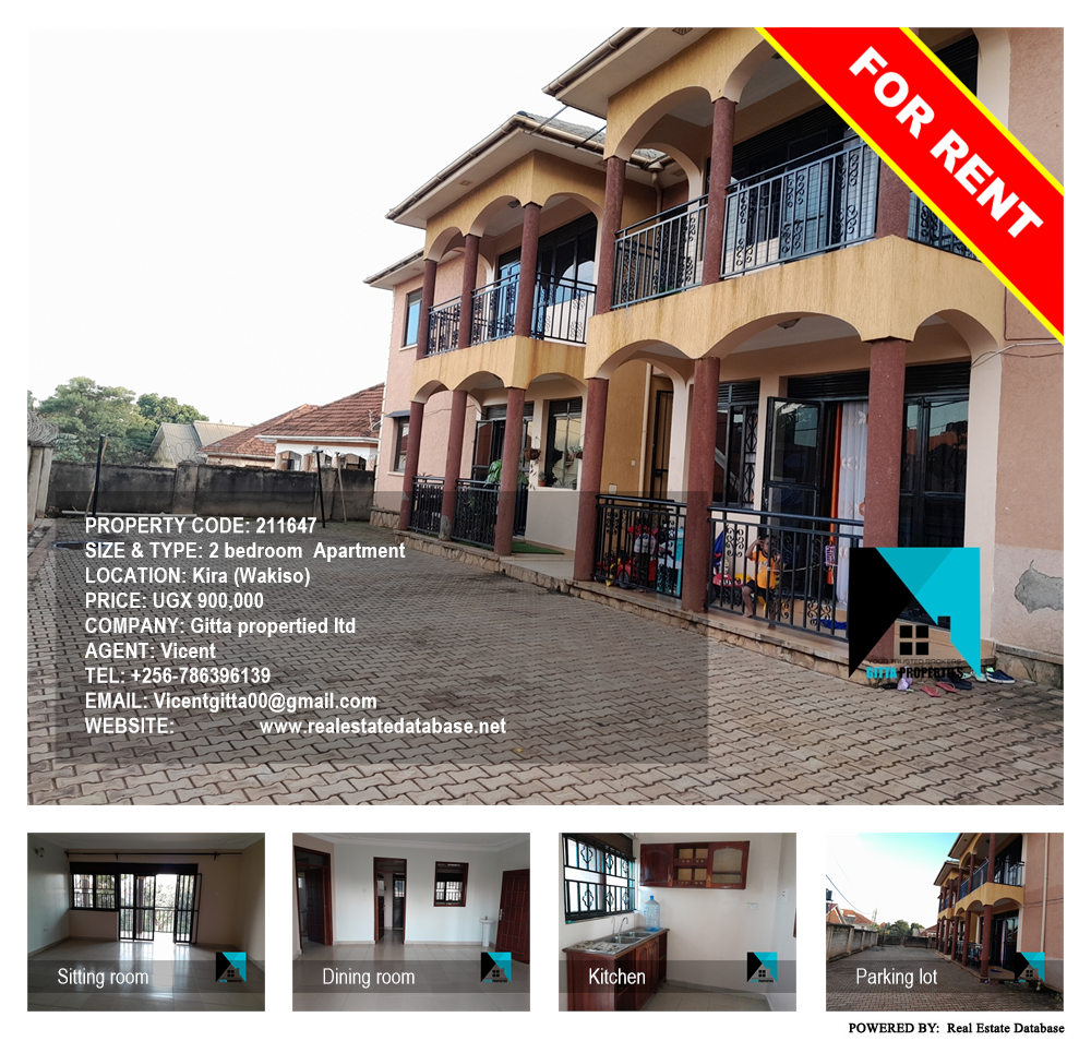 2 bedroom Apartment  for rent in Kira Wakiso Uganda, code: 211647