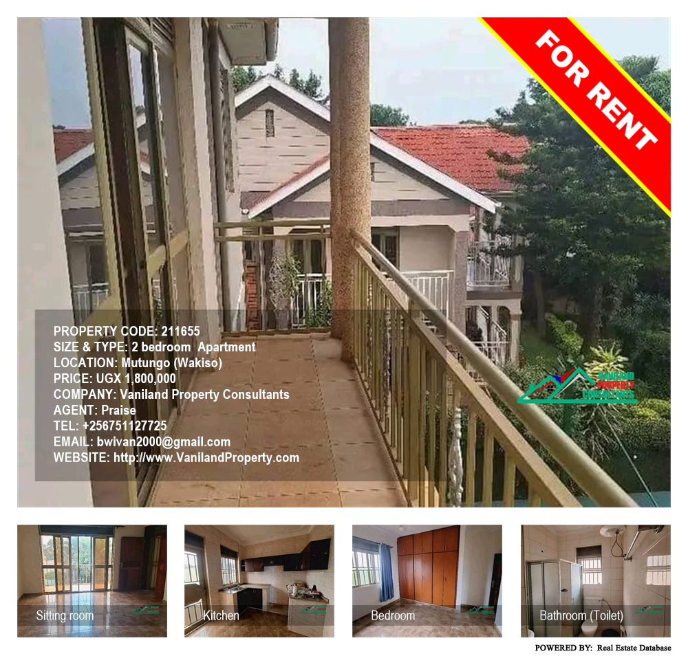 2 bedroom Apartment  for rent in Mutungo Wakiso Uganda, code: 211655