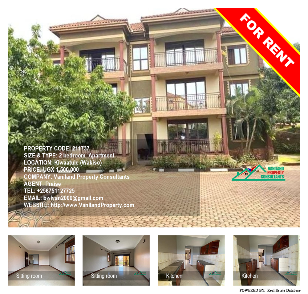 2 bedroom Apartment  for rent in Kiwaatule Wakiso Uganda, code: 211737