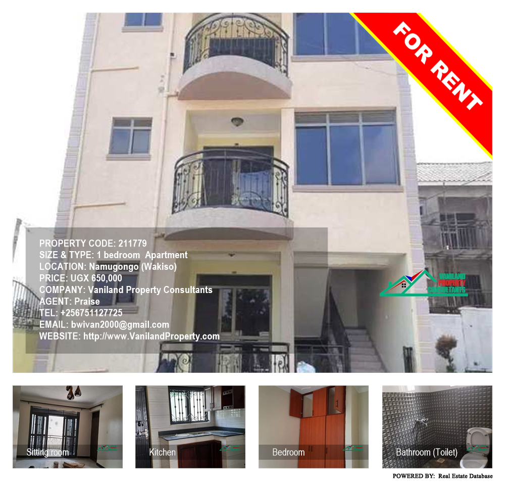 1 bedroom Apartment  for rent in Namugongo Wakiso Uganda, code: 211779