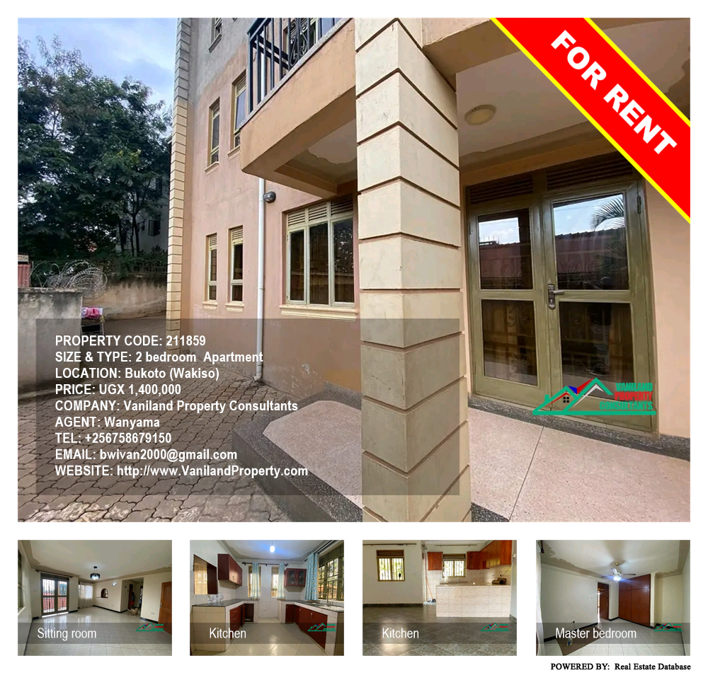 2 bedroom Apartment  for rent in Bukoto Wakiso Uganda, code: 211859