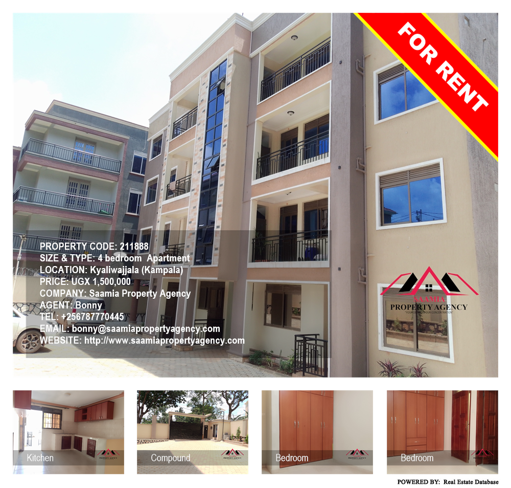 4 bedroom Apartment  for rent in Kyaliwajjala Kampala Uganda, code: 211888