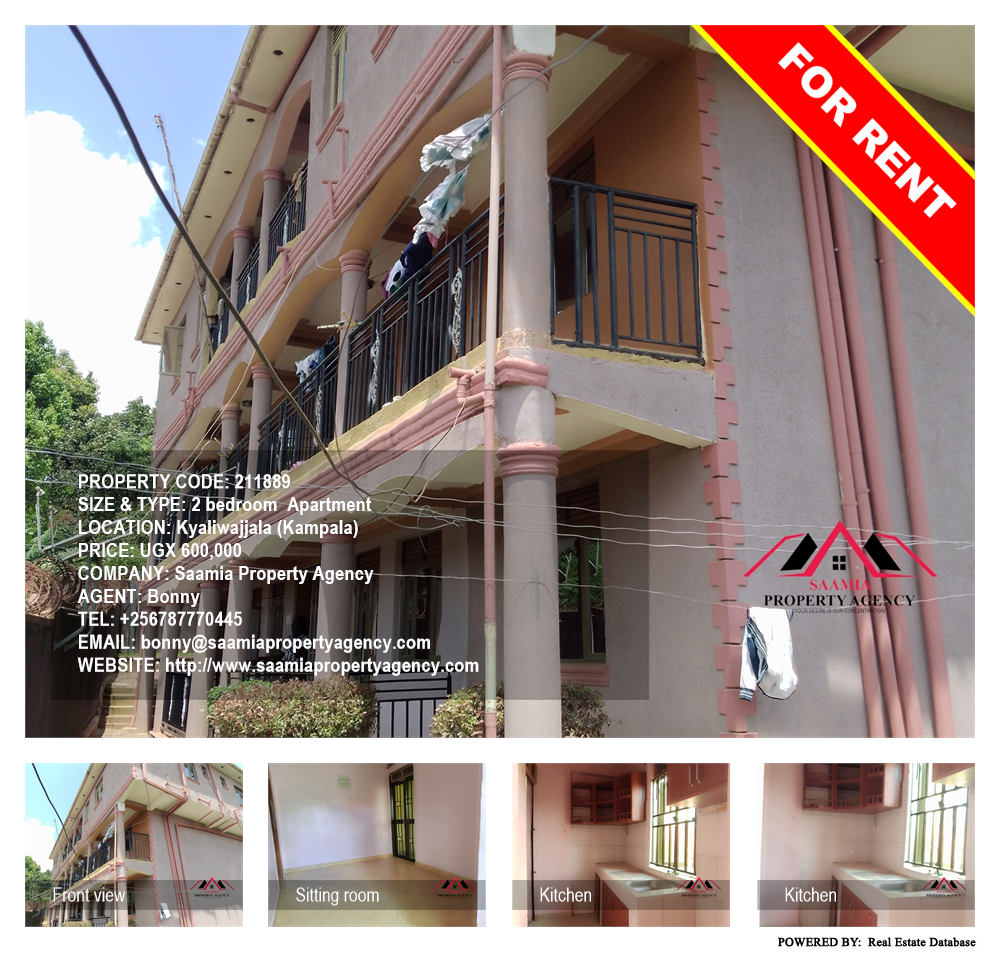 2 bedroom Apartment  for rent in Kyaliwajjala Kampala Uganda, code: 211889