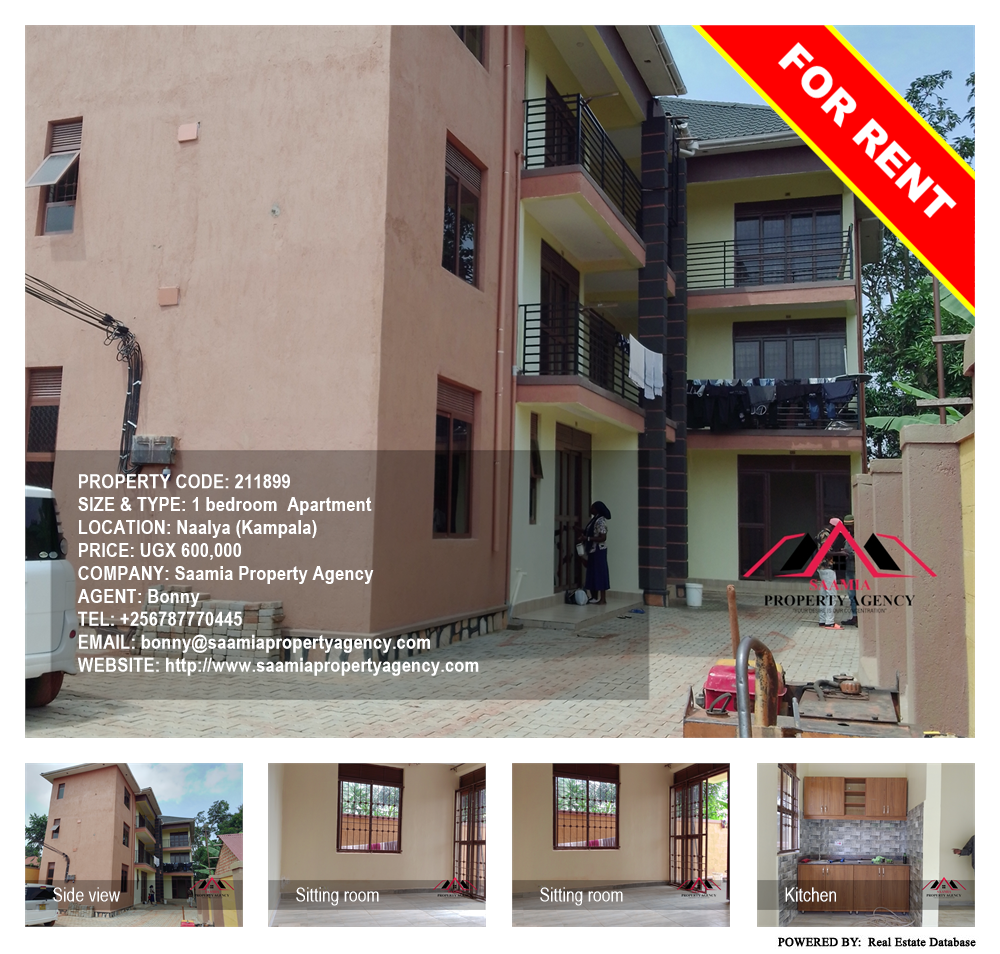 1 bedroom Apartment  for rent in Naalya Kampala Uganda, code: 211899