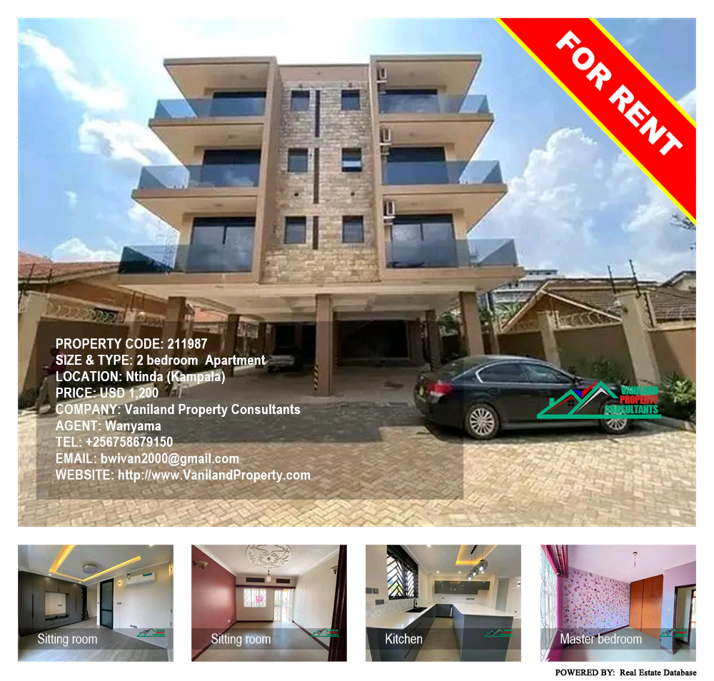 2 bedroom Apartment  for rent in Ntinda Kampala Uganda, code: 211987