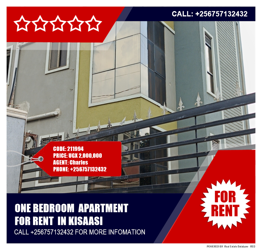 1 bedroom Apartment  for rent in Kisaasi Kampala Uganda, code: 211994