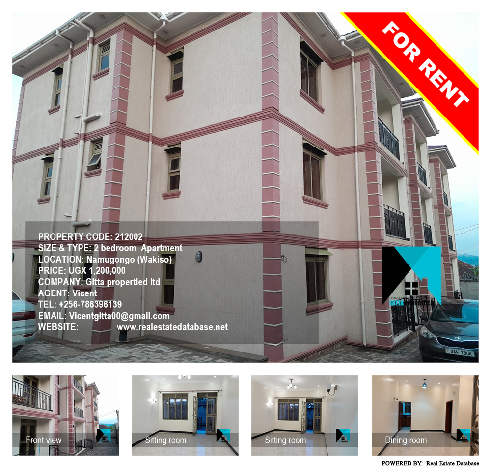 2 bedroom Apartment  for rent in Namugongo Wakiso Uganda, code: 212002