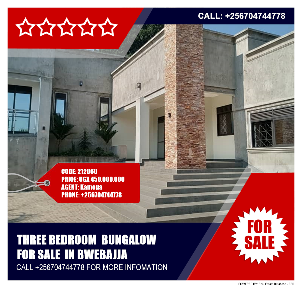 3 bedroom Bungalow  for sale in Bwebajja Wakiso Uganda, code: 212060