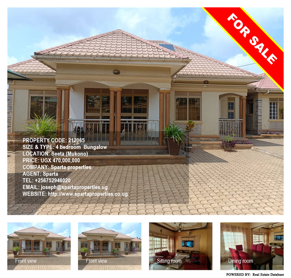 4 bedroom Bungalow  for sale in Seeta Mukono Uganda, code: 212065