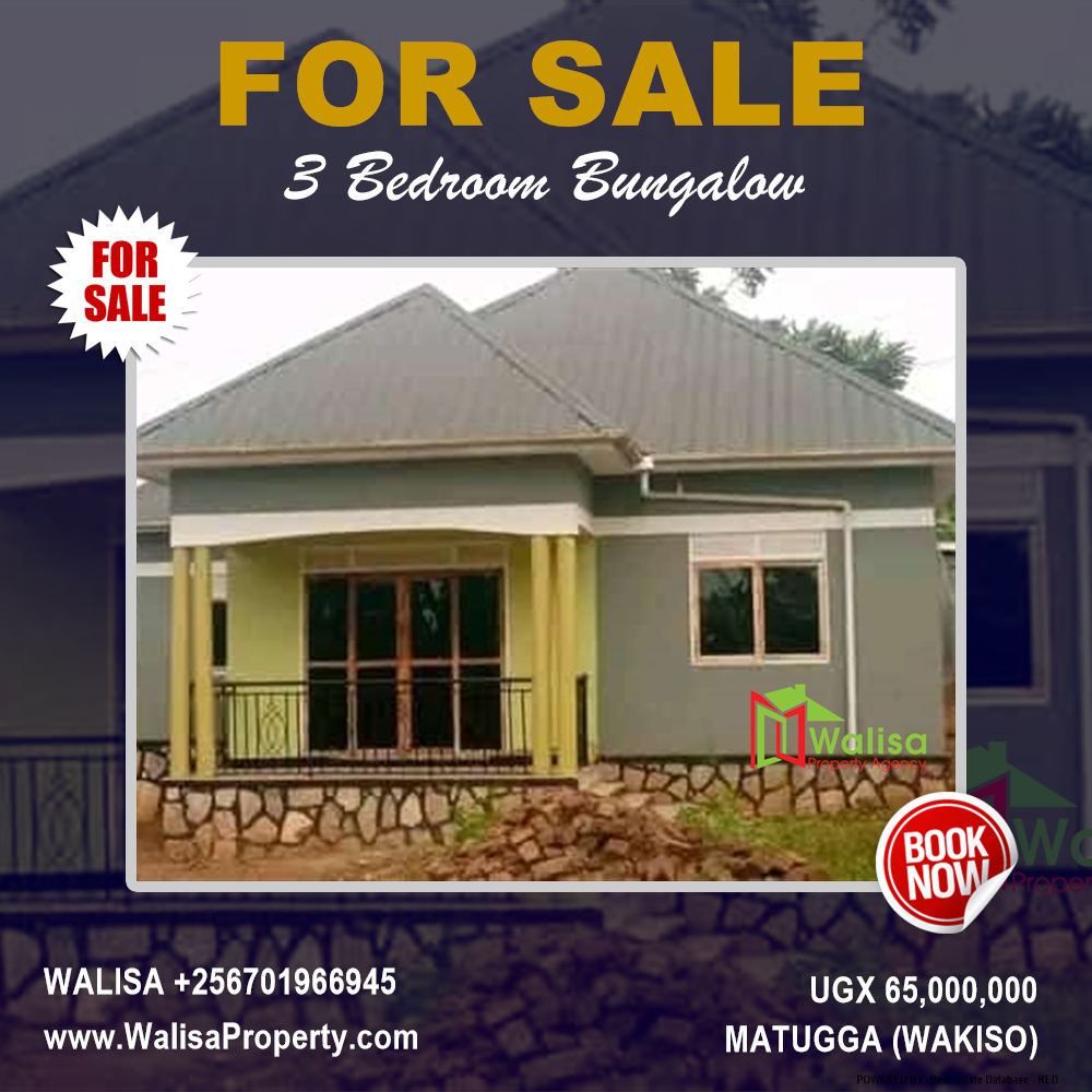 3 bedroom Bungalow  for sale in Matugga Wakiso Uganda, code: 212073