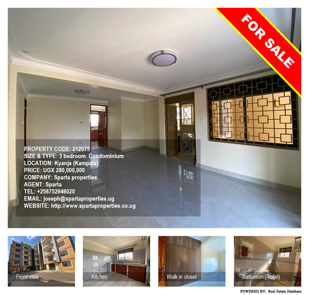 3 bedroom Condominium  for sale in Kyanja Kampala Uganda, code: 212075