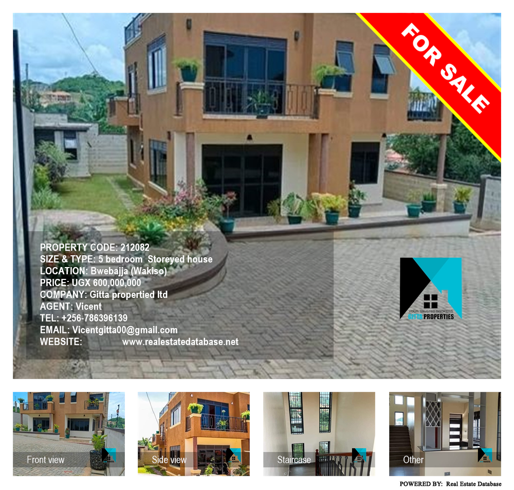 5 bedroom Storeyed house  for sale in Bwebajja Wakiso Uganda, code: 212082