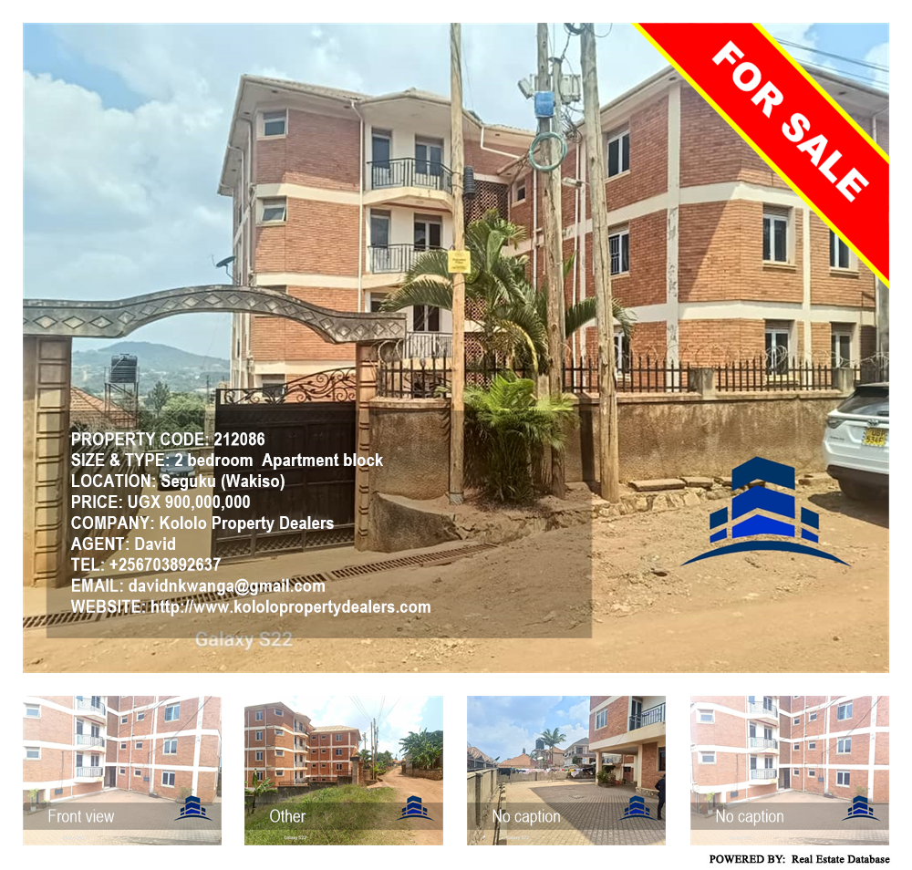 2 bedroom Apartment block  for sale in Seguku Wakiso Uganda, code: 212086