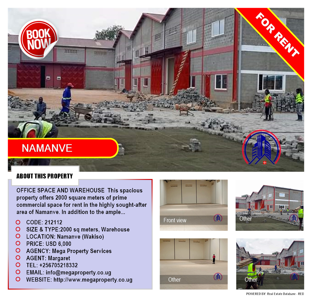 Warehouse  for rent in Namanve Wakiso Uganda, code: 212112