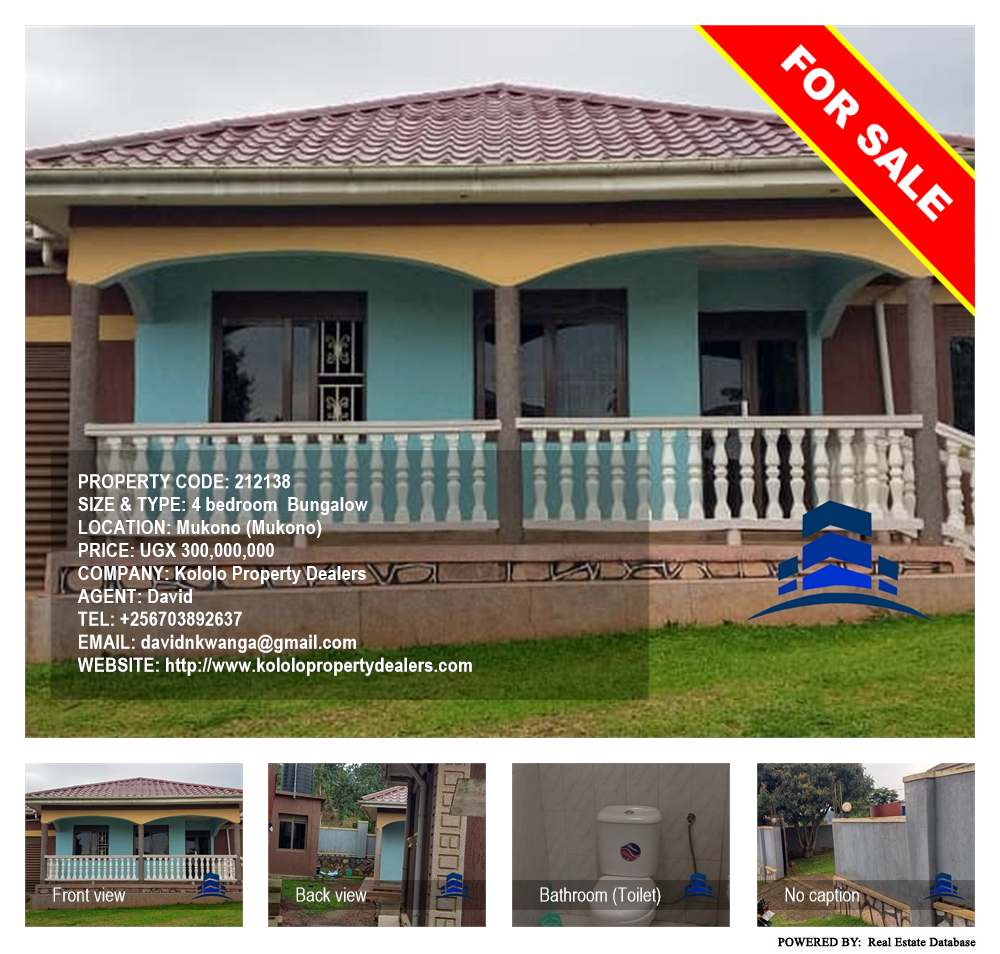 4 bedroom Bungalow  for sale in Mukono Mukono Uganda, code: 212138