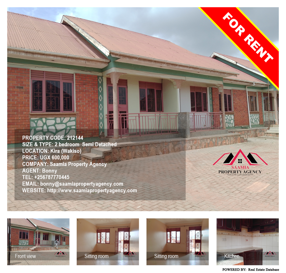 2 bedroom Semi Detached  for rent in Kira Wakiso Uganda, code: 212144