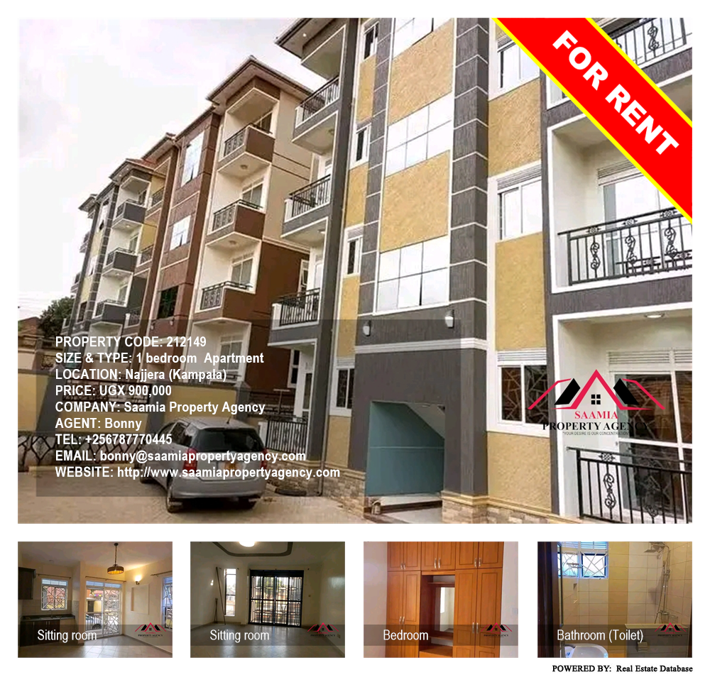 1 bedroom Apartment  for rent in Najjera Kampala Uganda, code: 212149