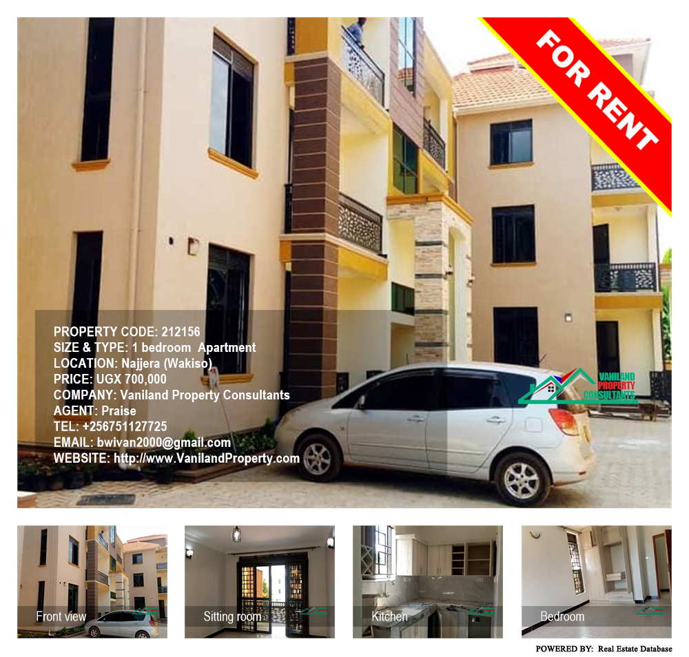 1 bedroom Apartment  for rent in Najjera Wakiso Uganda, code: 212156