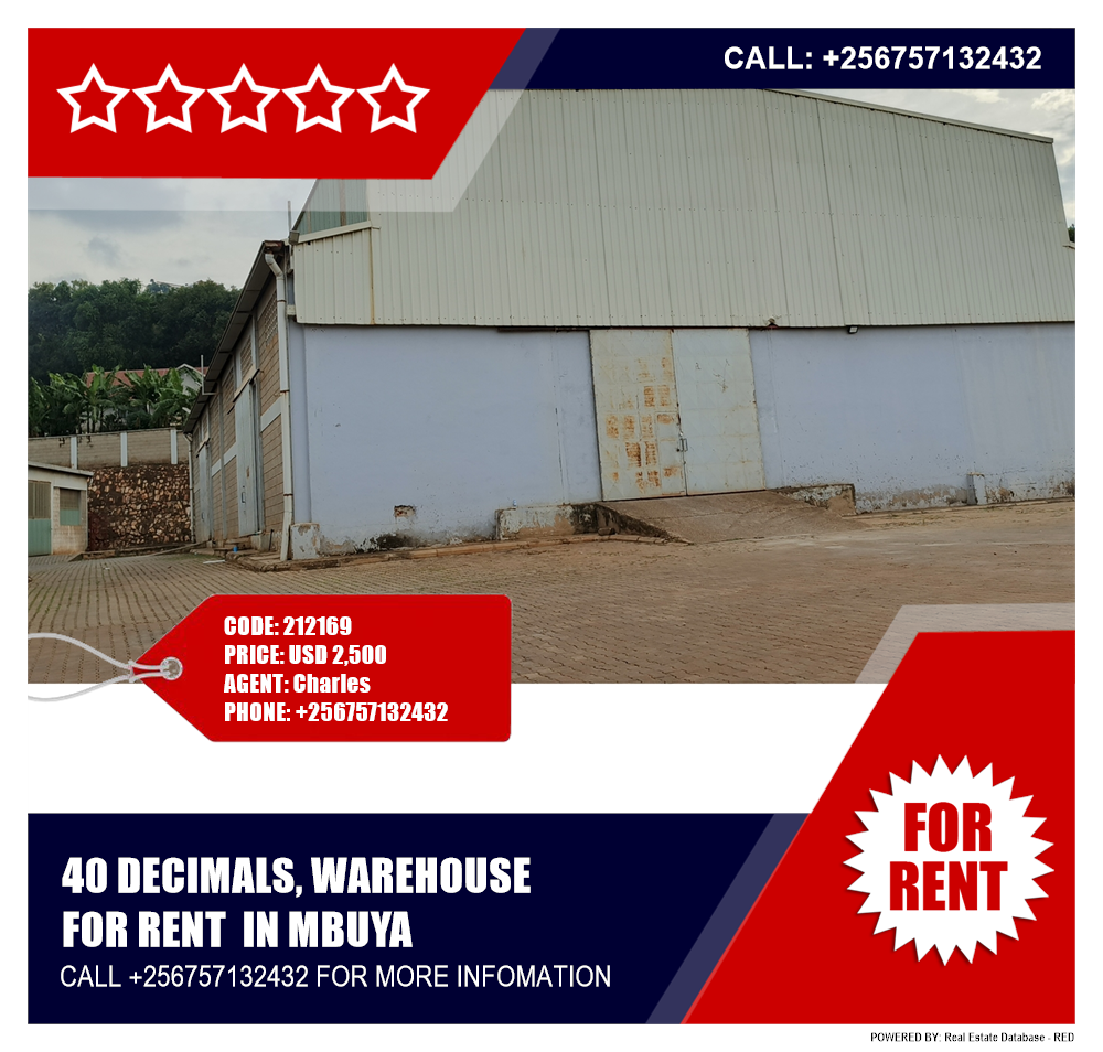 Warehouse  for rent in Mbuya Kampala Uganda, code: 212169