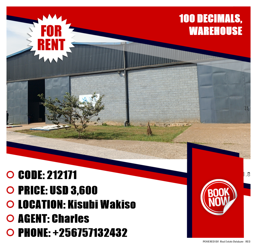 Warehouse  for rent in Kisubi Wakiso Uganda, code: 212171