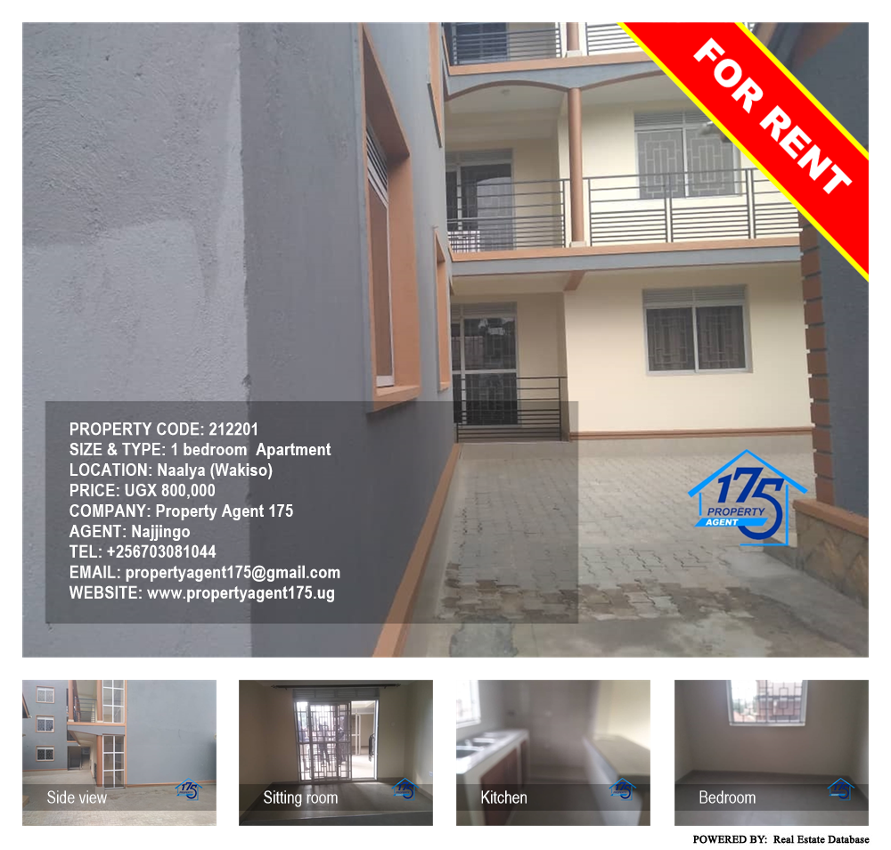 1 bedroom Apartment  for rent in Naalya Wakiso Uganda, code: 212201