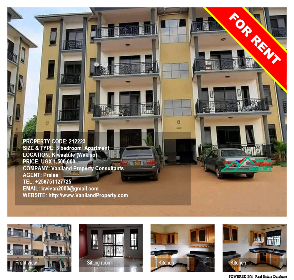 3 bedroom Apartment  for rent in Kiwaatule Wakiso Uganda, code: 212223