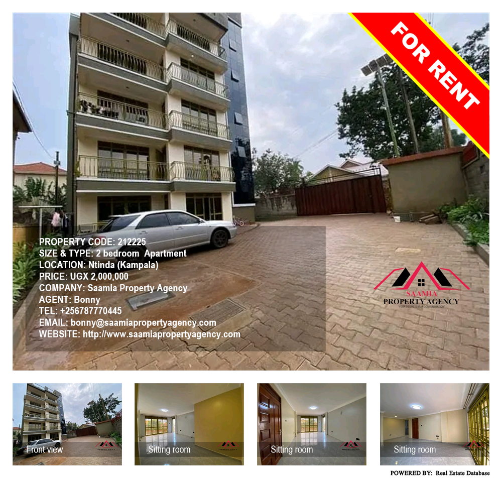 2 bedroom Apartment  for rent in Ntinda Kampala Uganda, code: 212225