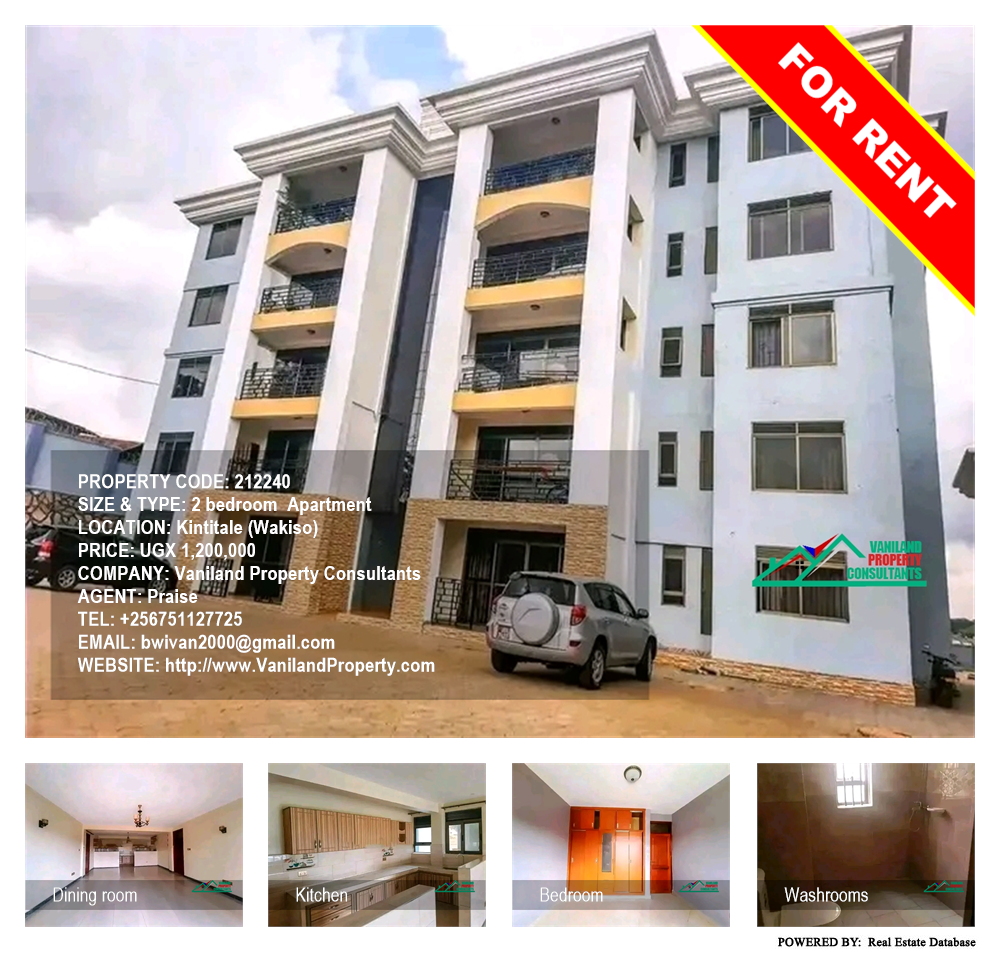 2 bedroom Apartment  for rent in Kintitale Wakiso Uganda, code: 212240