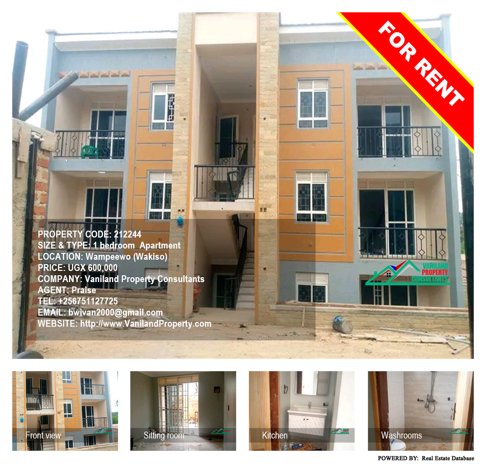 1 bedroom Apartment  for rent in Wampeewo Wakiso Uganda, code: 212244