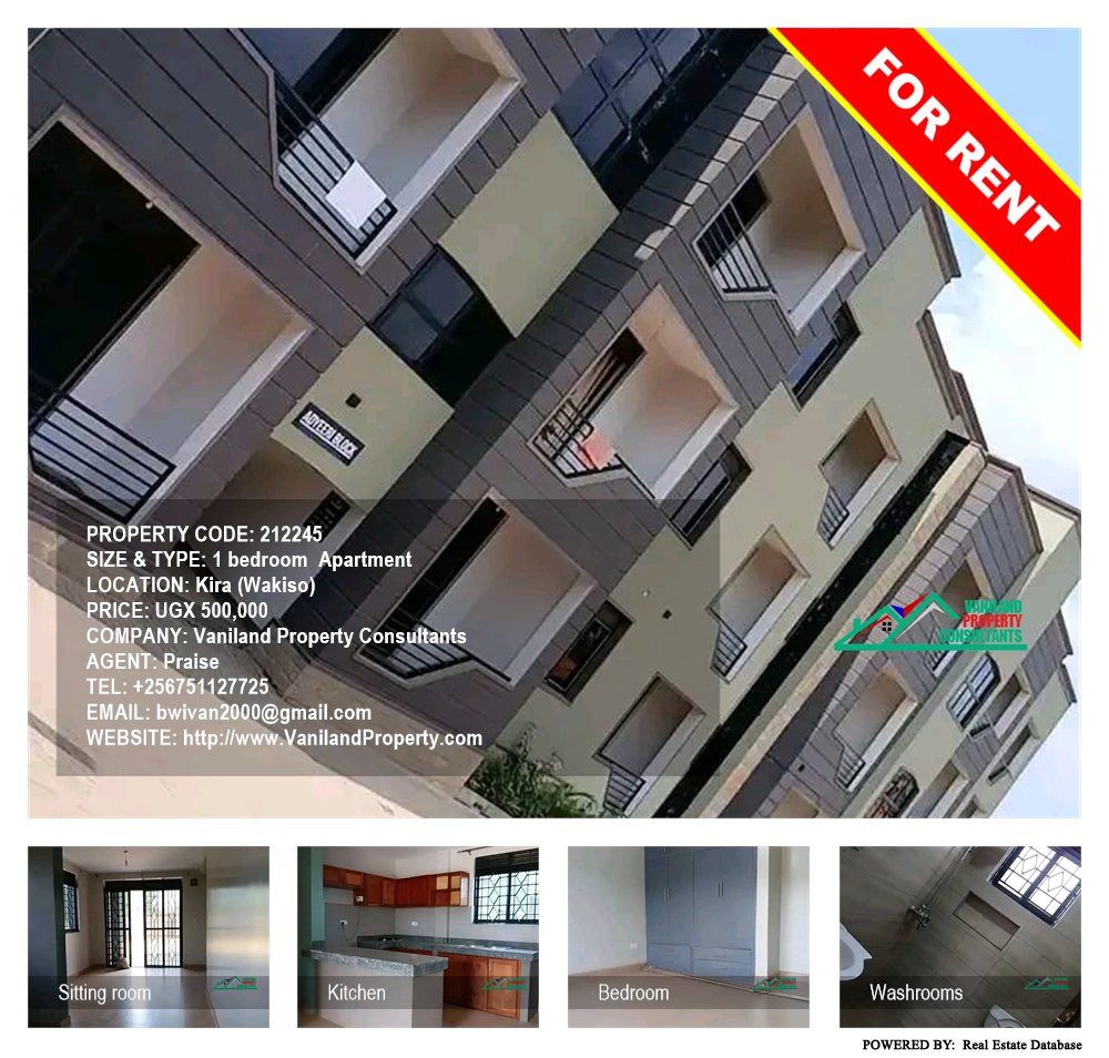 1 bedroom Apartment  for rent in Kira Wakiso Uganda, code: 212245