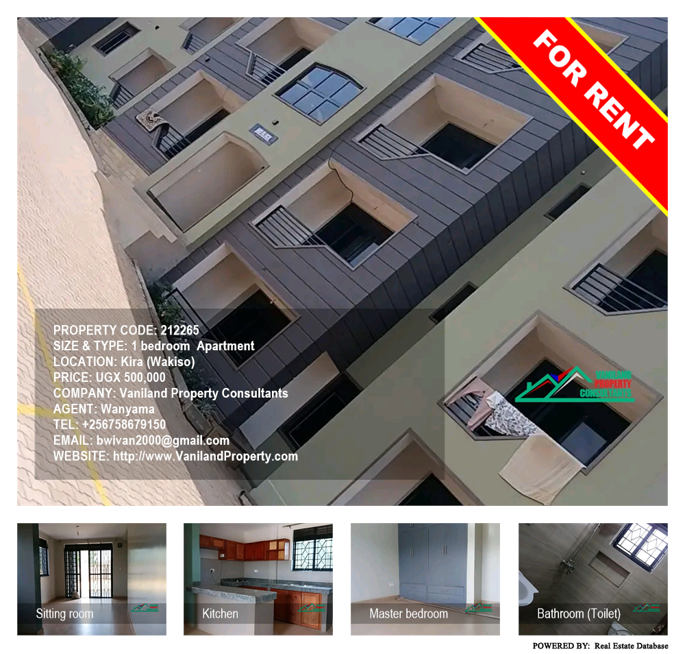 1 bedroom Apartment  for rent in Kira Wakiso Uganda, code: 212265