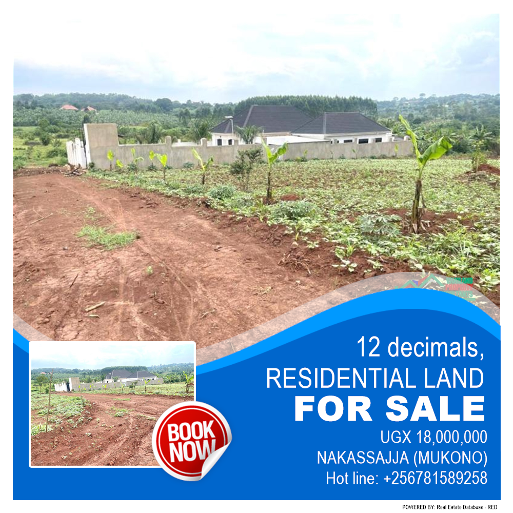 Residential Land  for sale in Nakassajja Mukono Uganda, code: 212267