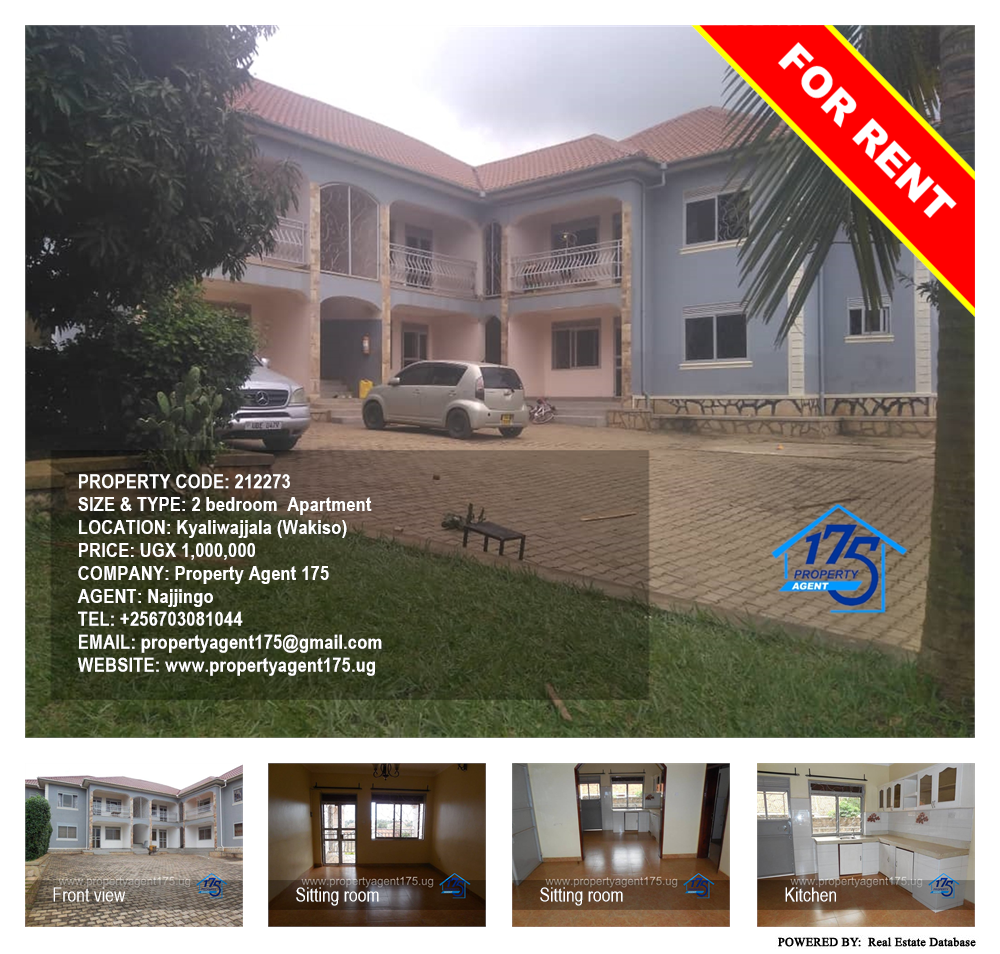 2 bedroom Apartment  for rent in Kyaliwajjala Wakiso Uganda, code: 212273