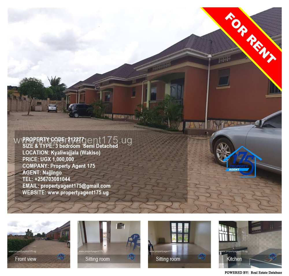 3 bedroom Semi Detached  for rent in Kyaliwajjala Wakiso Uganda, code: 212277