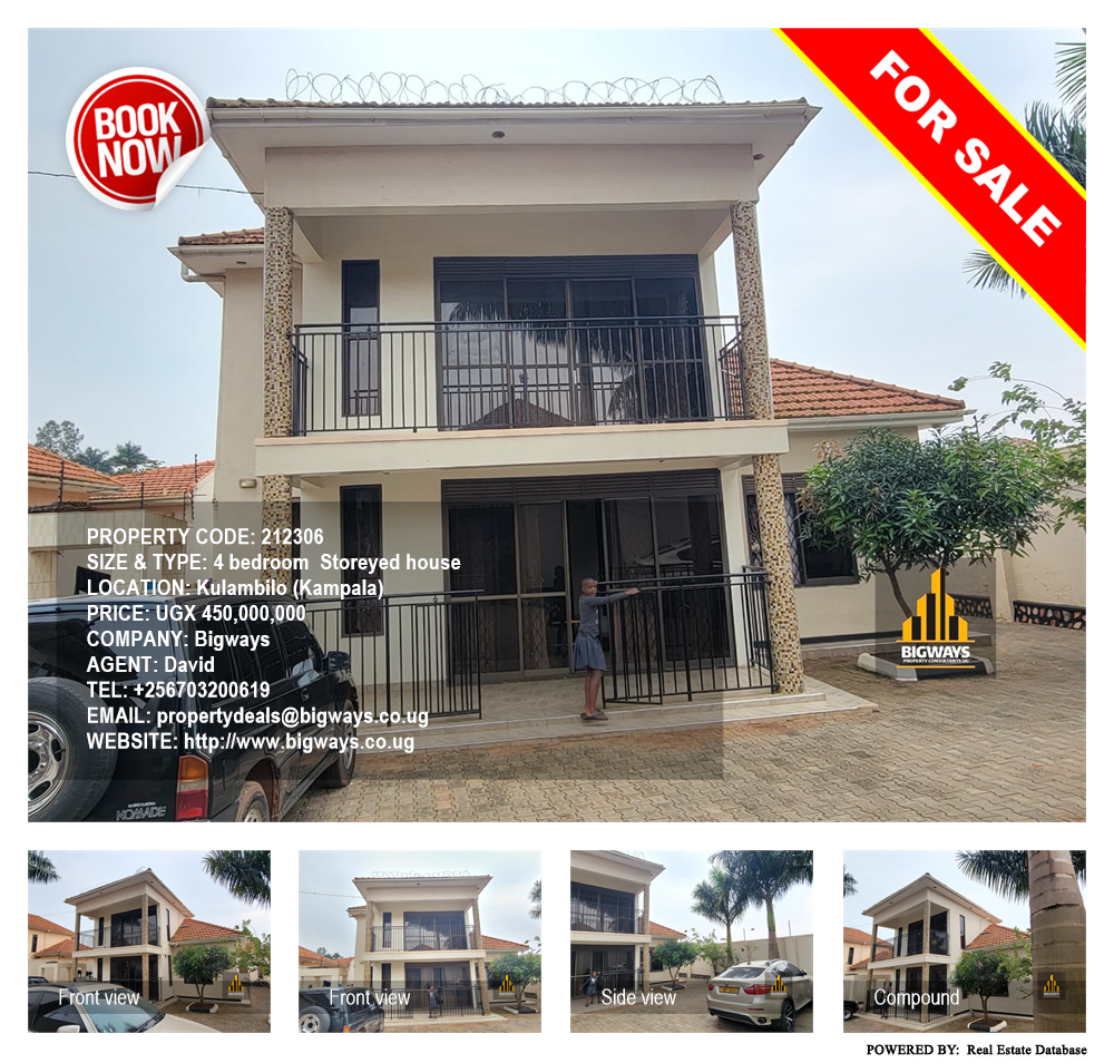 4 bedroom Storeyed house  for sale in Kulambilo Kampala Uganda, code: 212306