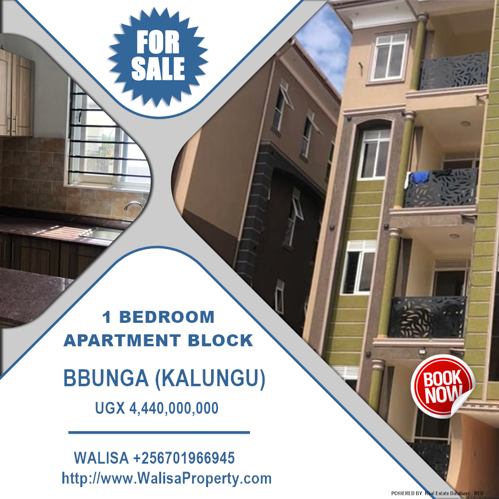 1 bedroom Apartment block  for sale in Bbunga Kalungu Uganda, code: 212325