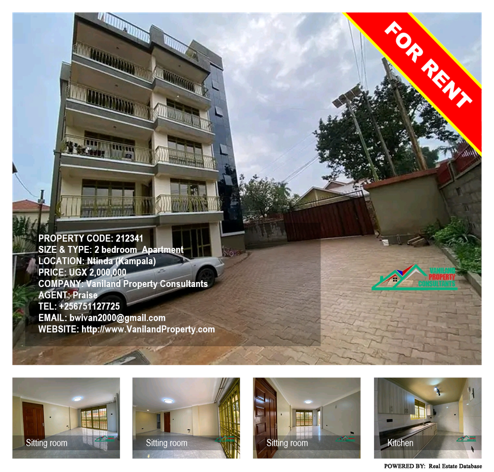 2 bedroom Apartment  for rent in Ntinda Kampala Uganda, code: 212341