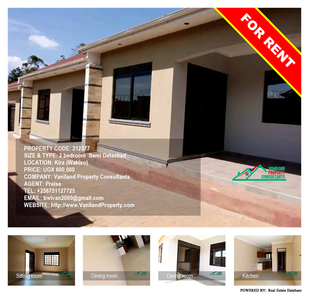 2 bedroom Semi Detached  for rent in Kira Wakiso Uganda, code: 212377