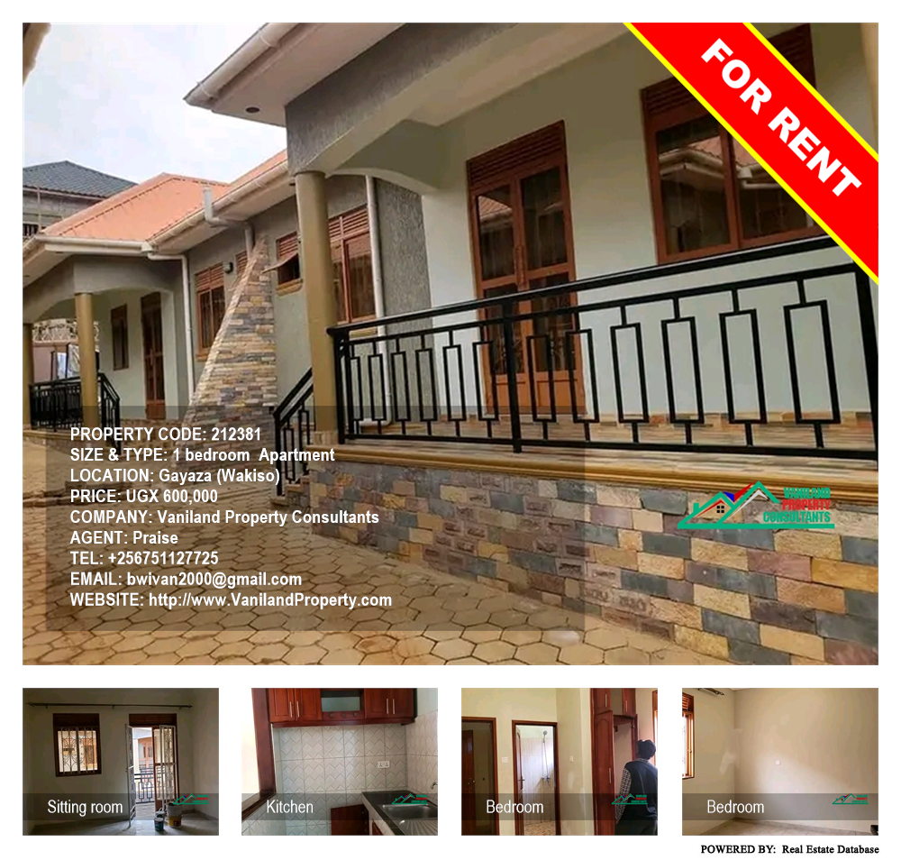 1 bedroom Apartment  for rent in Gayaza Wakiso Uganda, code: 212381