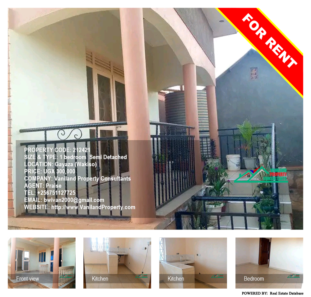 1 bedroom Semi Detached  for rent in Gayaza Wakiso Uganda, code: 212421