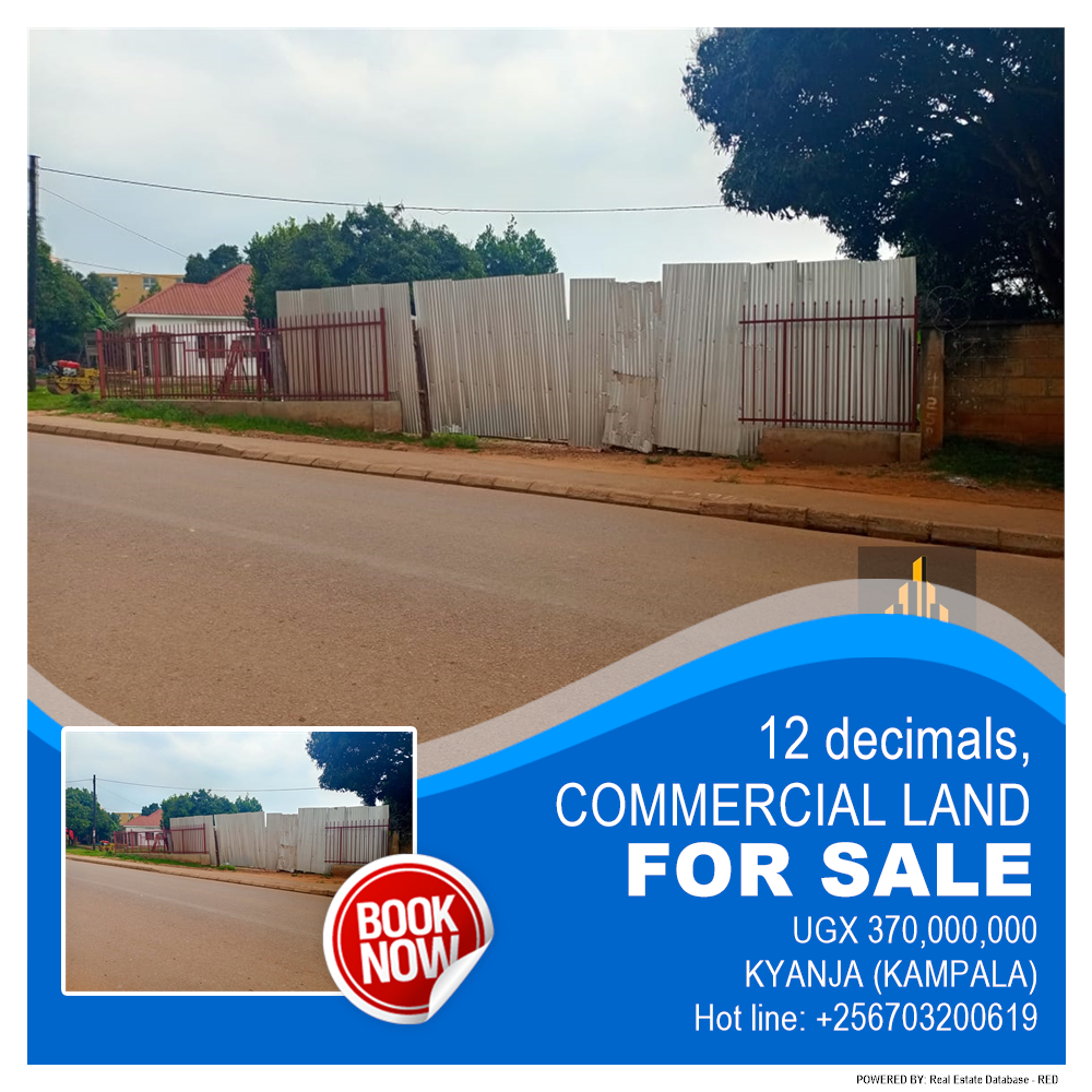 Commercial Land  for sale in Kyanja Kampala Uganda, code: 212433