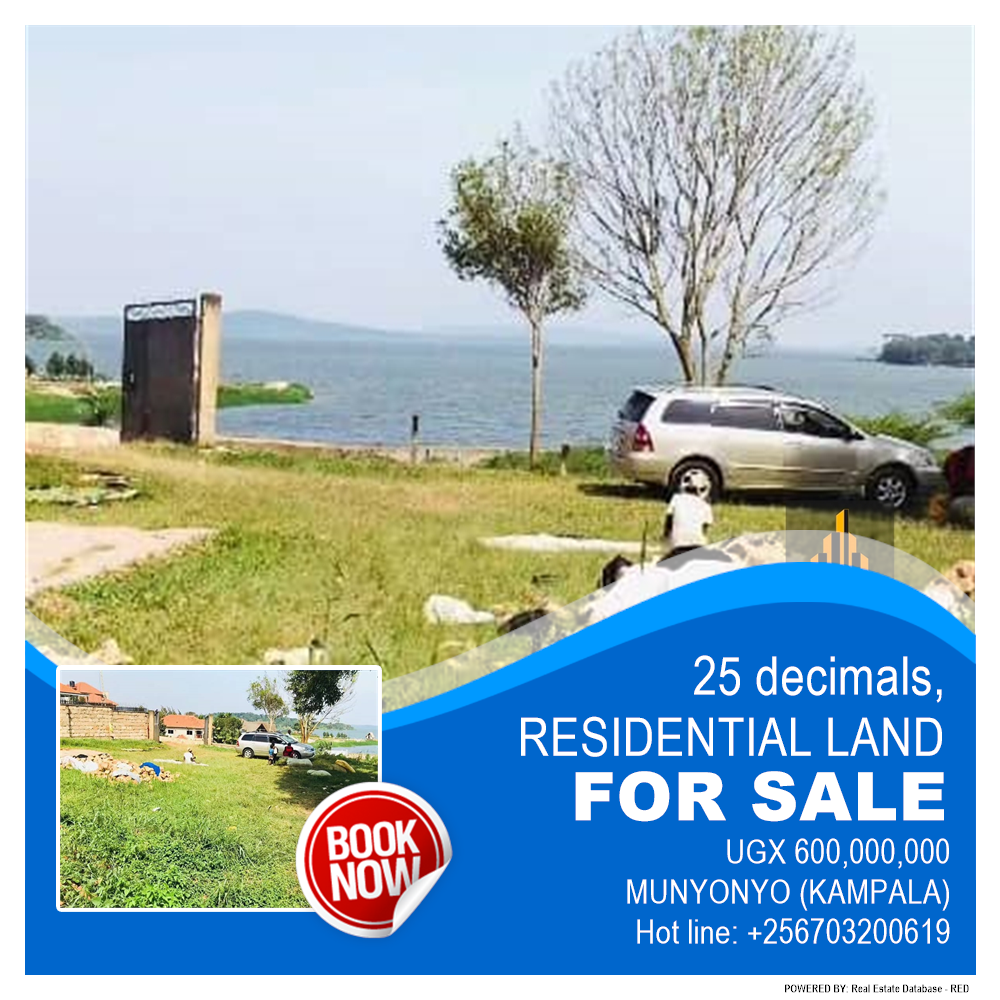 Residential Land  for sale in Munyonyo Kampala Uganda, code: 212502