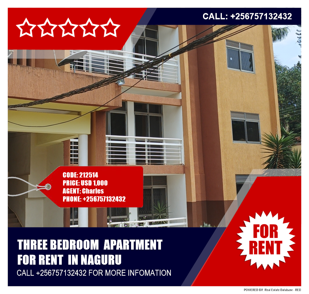 3 bedroom Apartment  for rent in Naguru Kampala Uganda, code: 212514