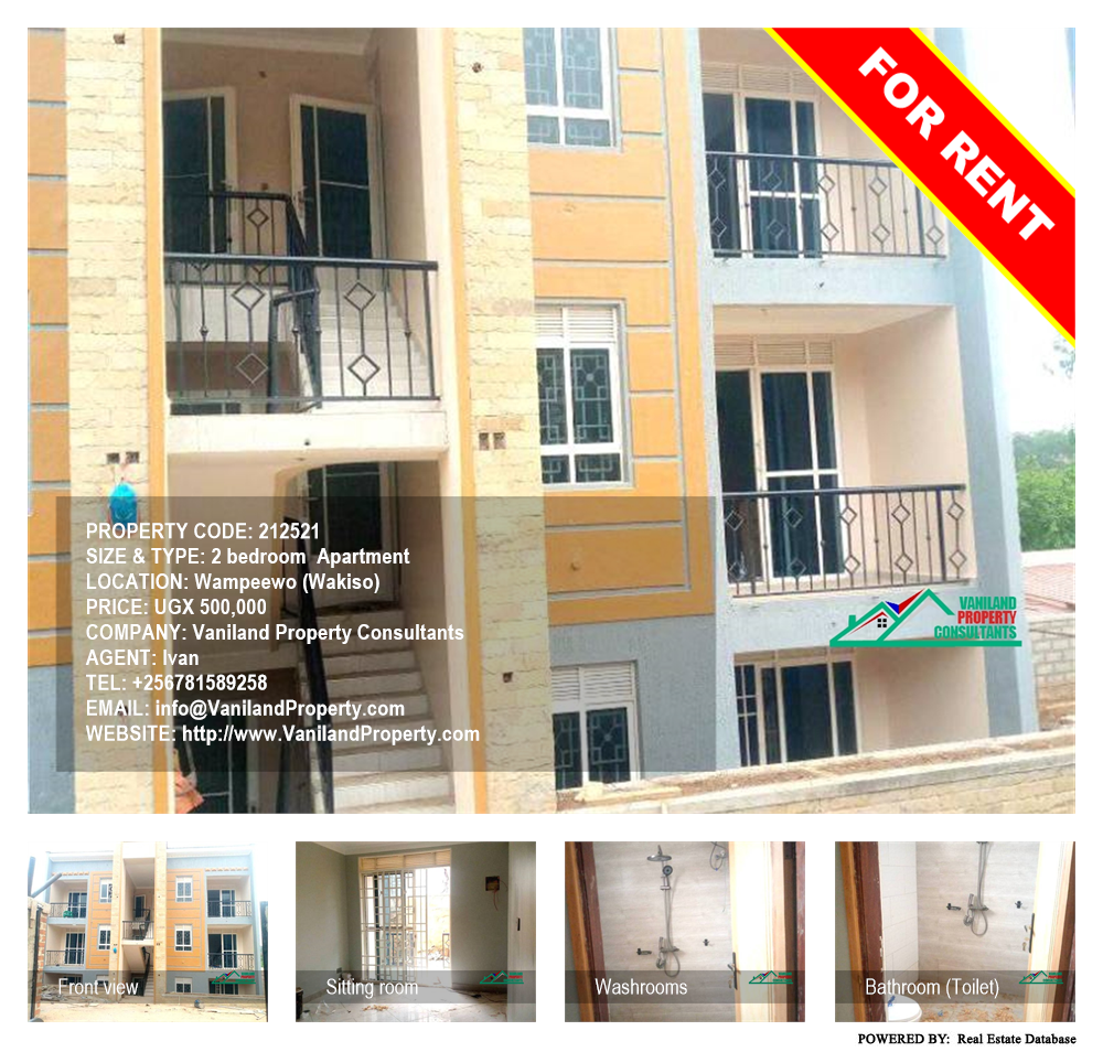 2 bedroom Apartment  for rent in Wampeewo Wakiso Uganda, code: 212521