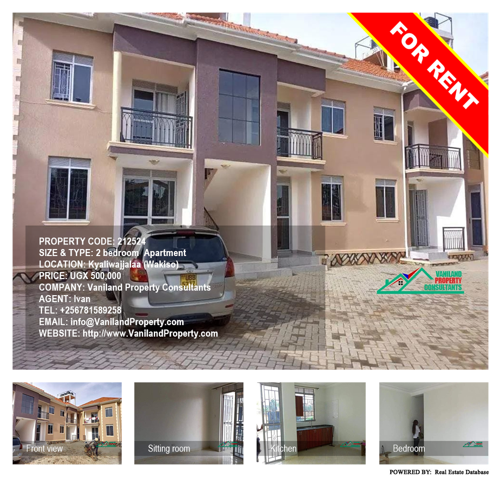 2 bedroom Apartment  for rent in Kyaliwajjalaa Wakiso Uganda, code: 212524