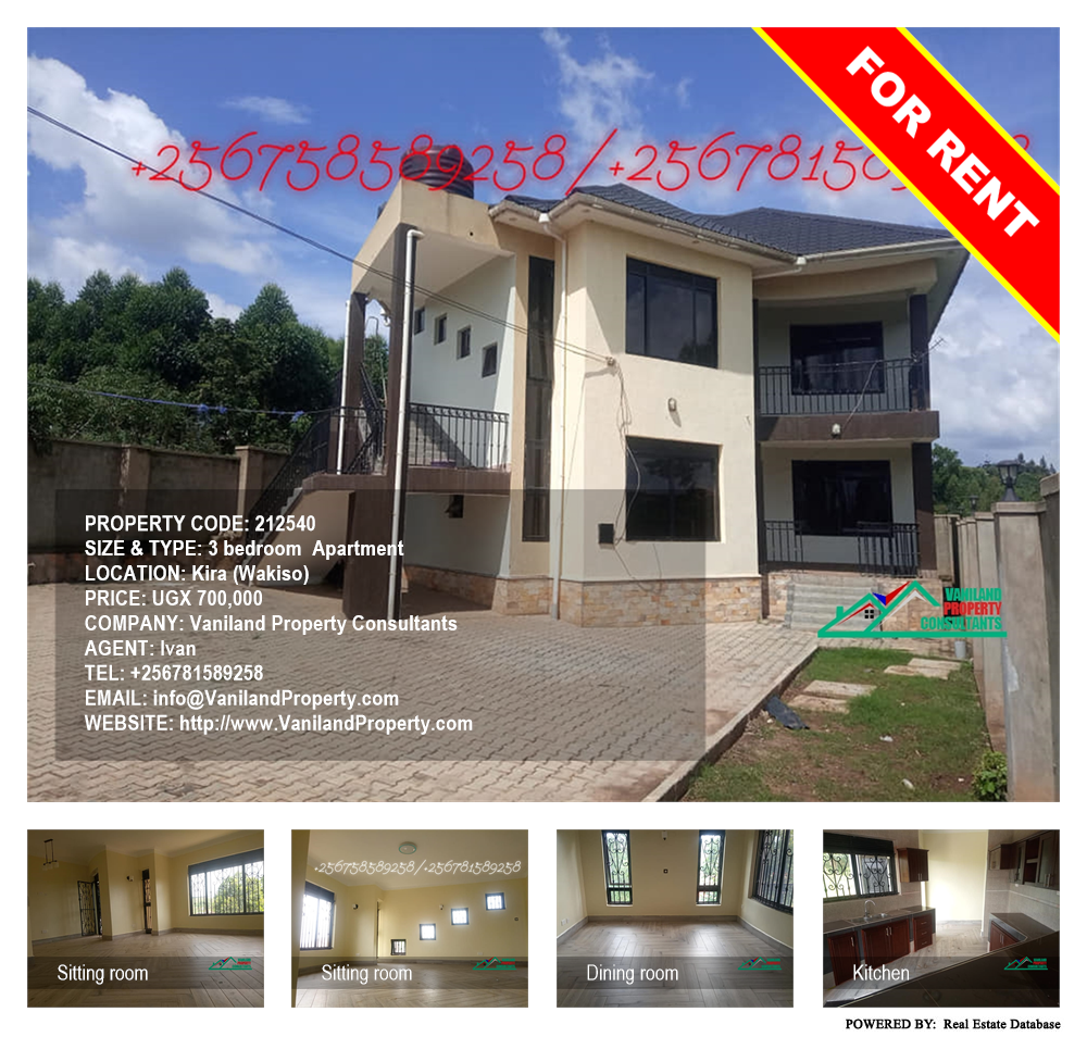 3 bedroom Apartment  for rent in Kira Wakiso Uganda, code: 212540