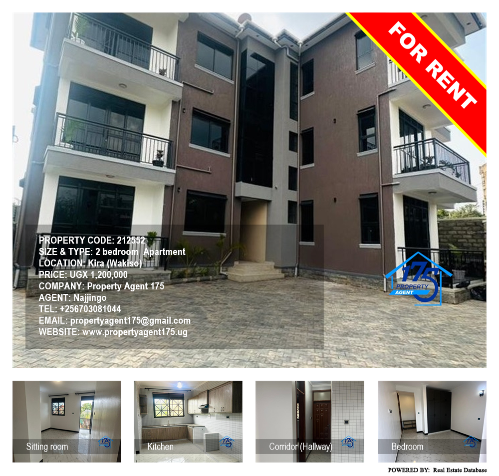 2 bedroom Apartment  for rent in Kira Wakiso Uganda, code: 212552