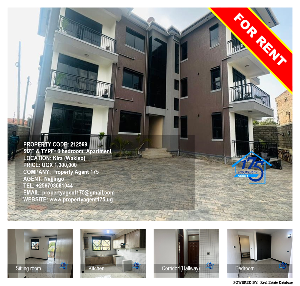 3 bedroom Apartment  for rent in Kira Wakiso Uganda, code: 212569